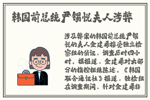 吃瓜黑料不打烊吃瓜黑料不打烊吃瓜黑料不打烊
